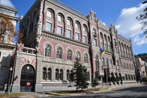 10 поповнень за 60 хвилин: НБУ пояснив, які перекази можуть заблокувати