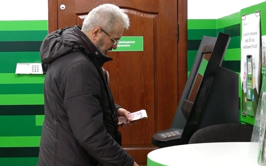 Соцдопомогу рахуватимуть по-новому: які перекази враховує Пенсійний фонд