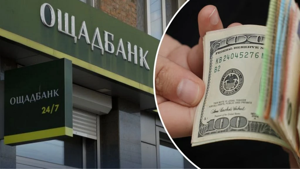 Касир не бере стару купюру долара: НБУ пояснив, коли це незаконно