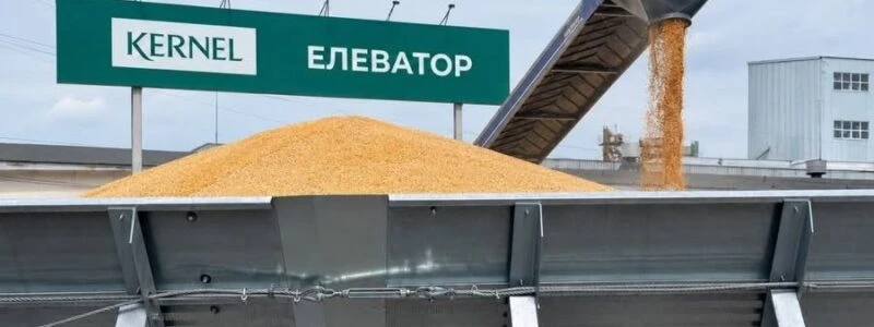 Експорт зерна «Кернела» у I кварталі 2027 ФР скоротився на 54%