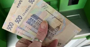Пенсії після 70 років збільшують на 300–570 гривень: кому не дадуть доплату